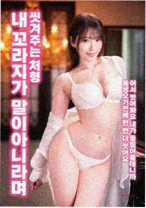 熊出没角色赏析